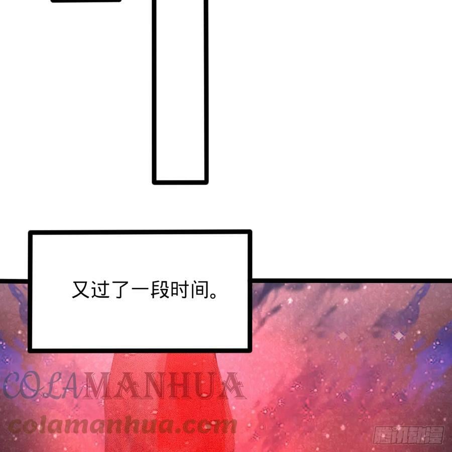 349回 神秘的圣柱36