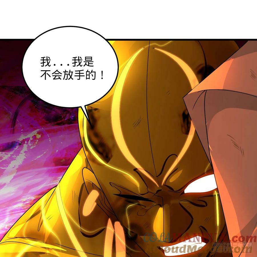 366回 荣耀归于你24