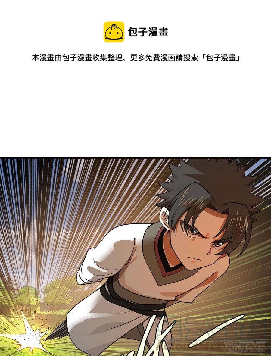274回 路怀立68