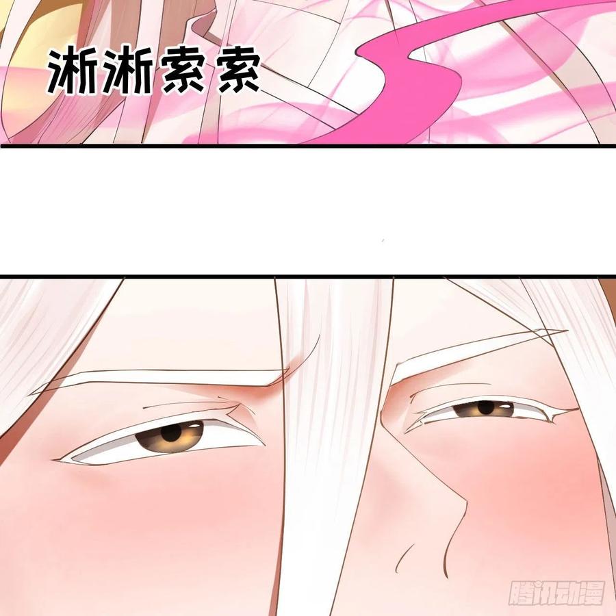 267回 醉酒意朦胧42