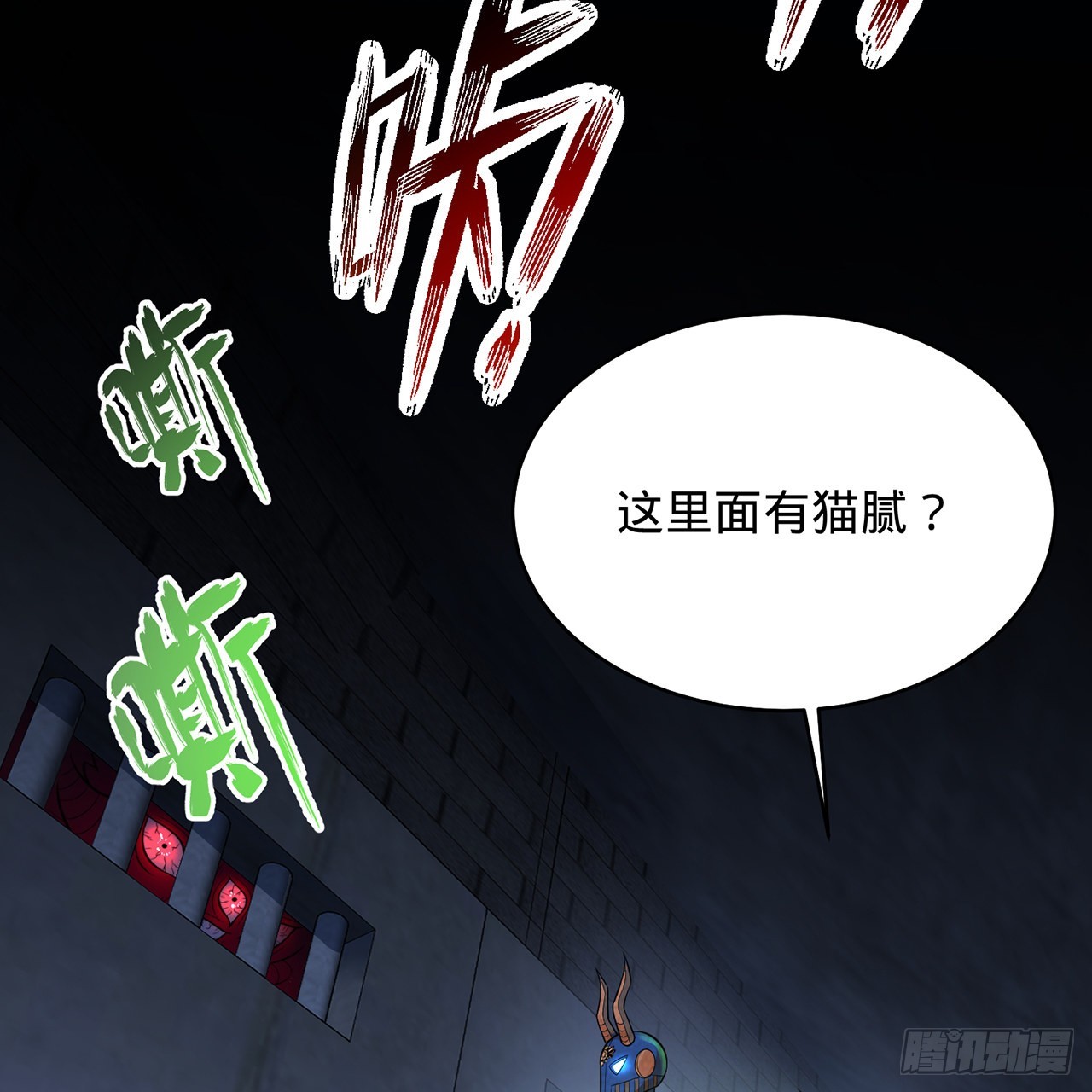 315回 一零三、一零四号96