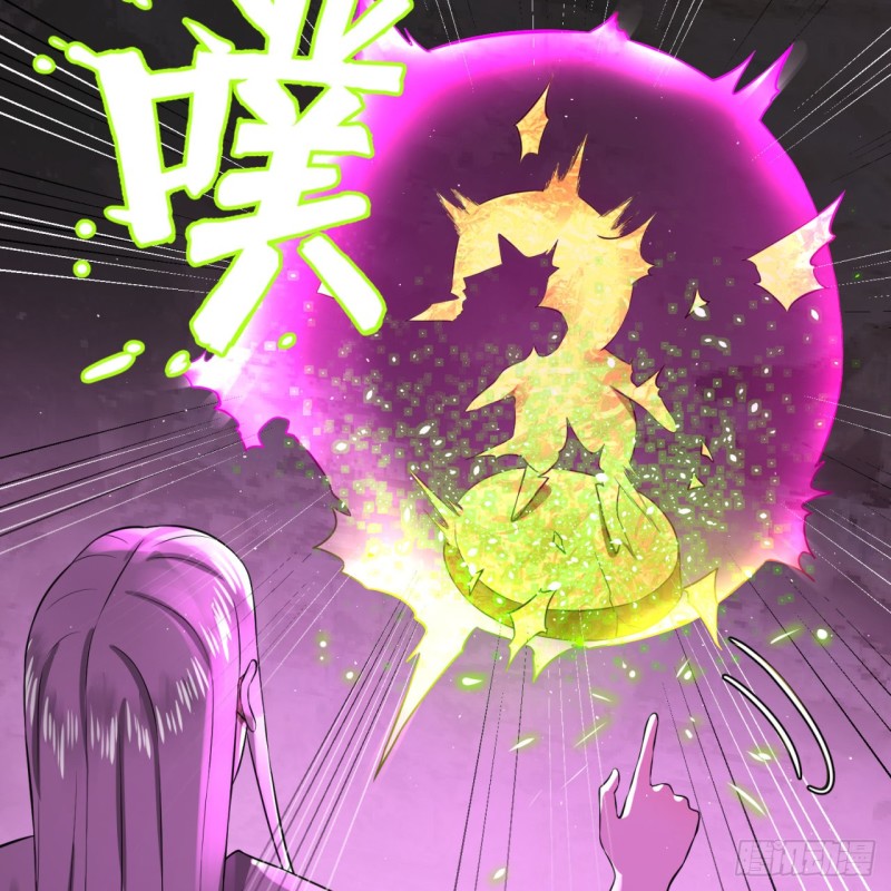 162回 新境界-创造失败！14