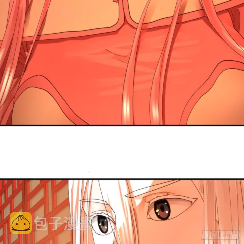 98回 苏香雪的主动出击31