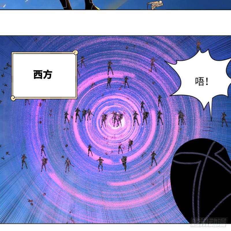 69回 咋回事儿啊，小老弟22