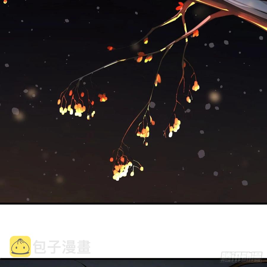 267回 醉酒意朦胧69