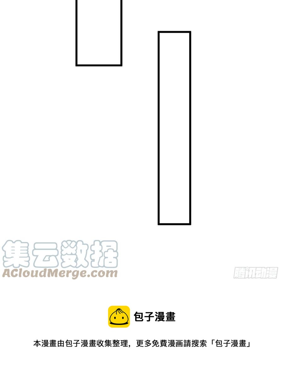 267回 醉酒意朦胧28