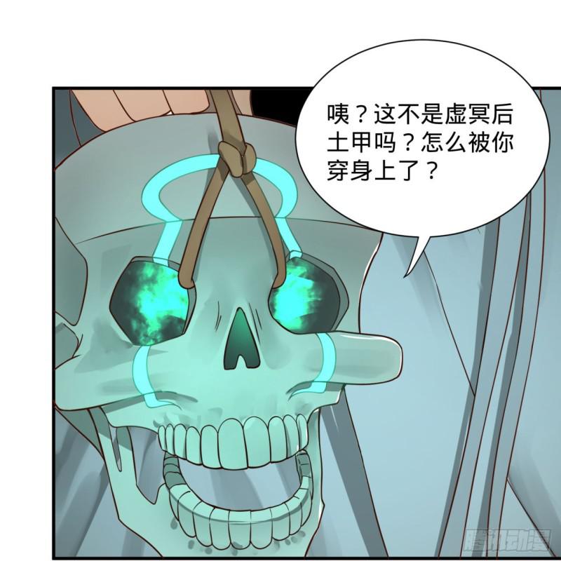 93回 这是给男性设计的甲啊！30