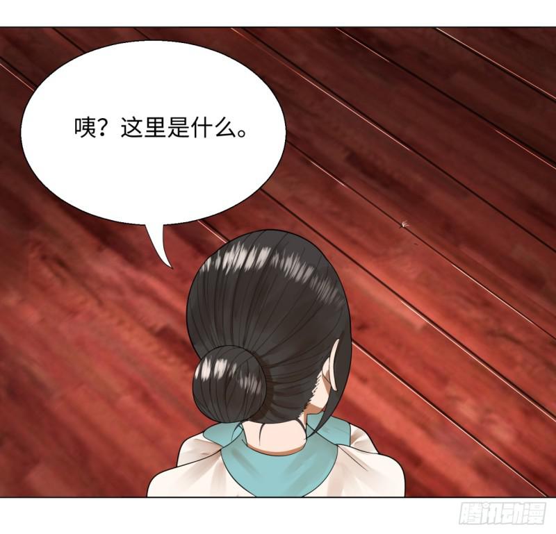 41回 袭击9