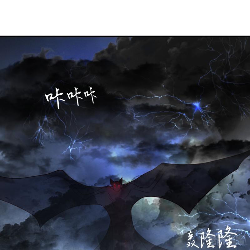 85回 我他么刷爆！59