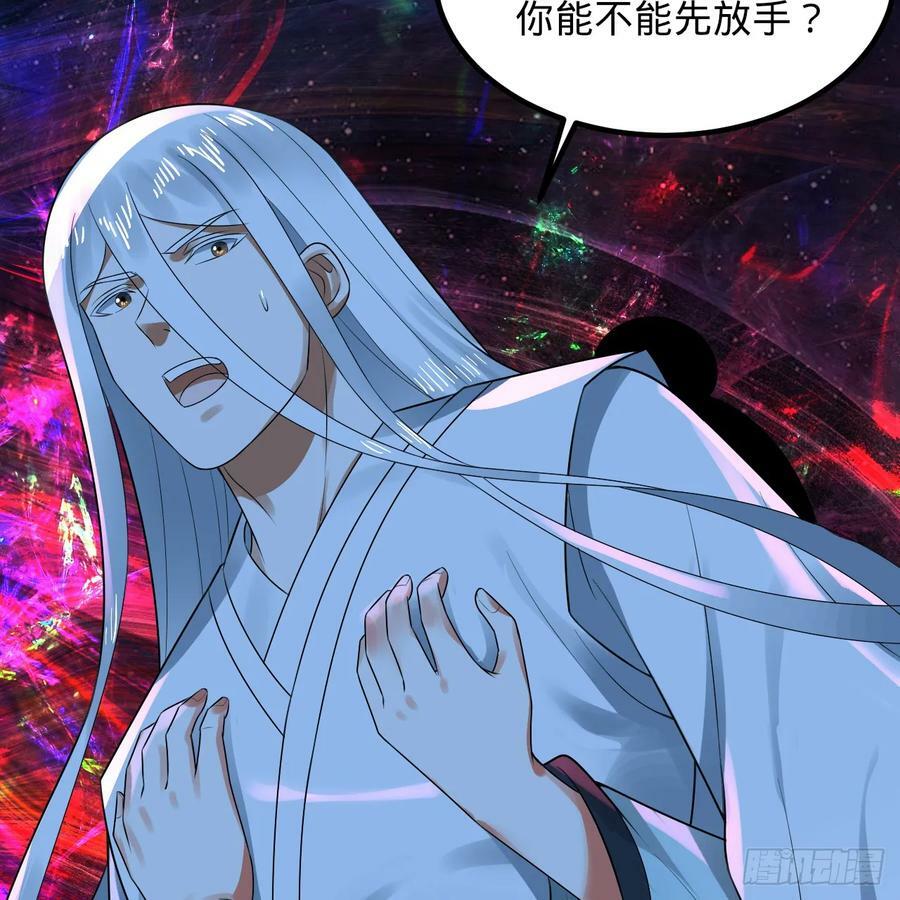 354回 信标55