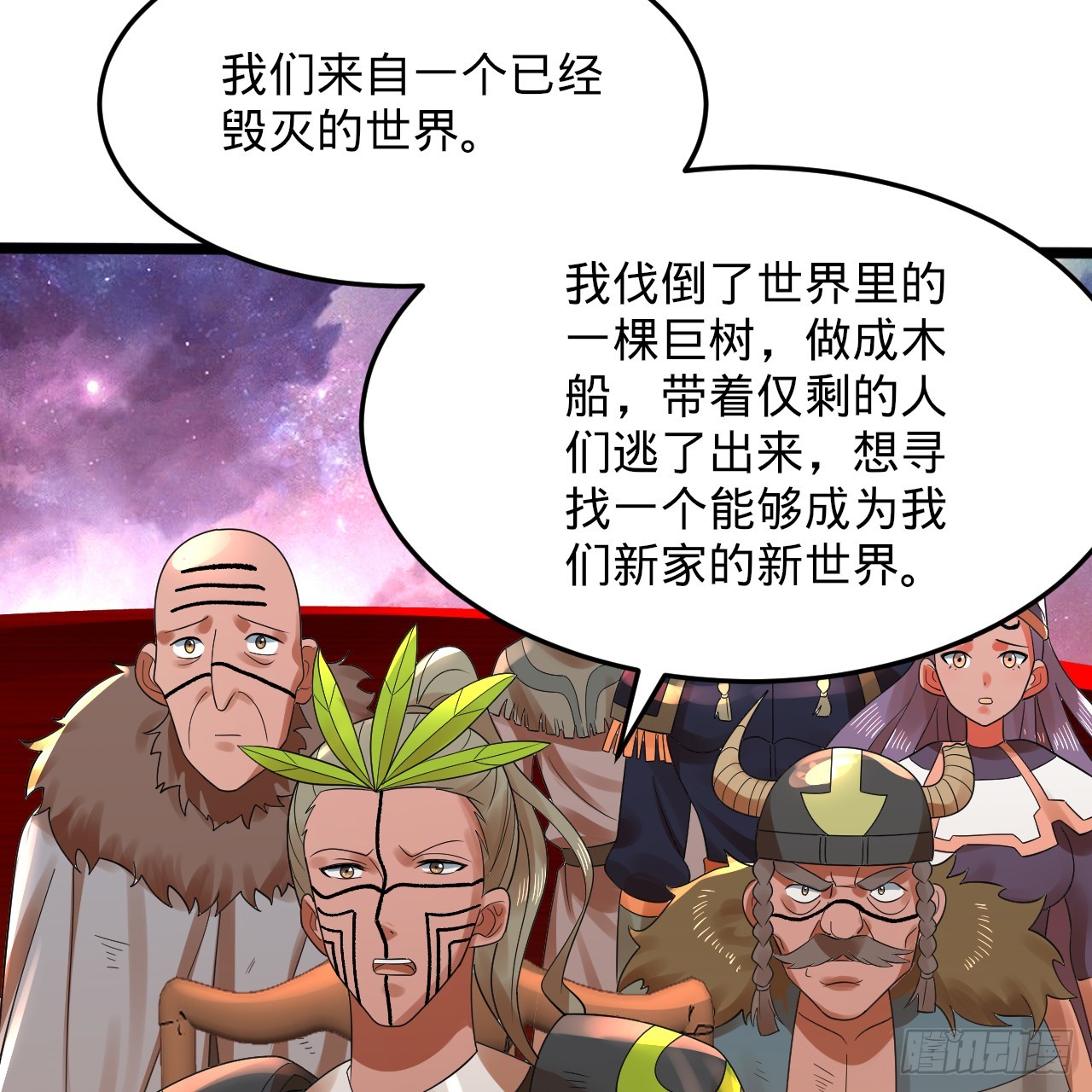 334回 虚空河上划船人69