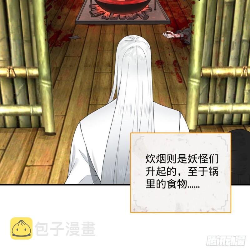 182回 后背明明比前胸还大！68