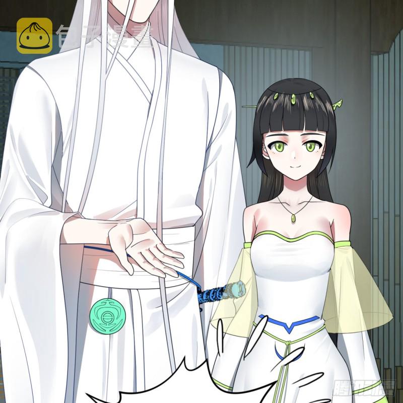 188回 扶桑娘娘，面子大81