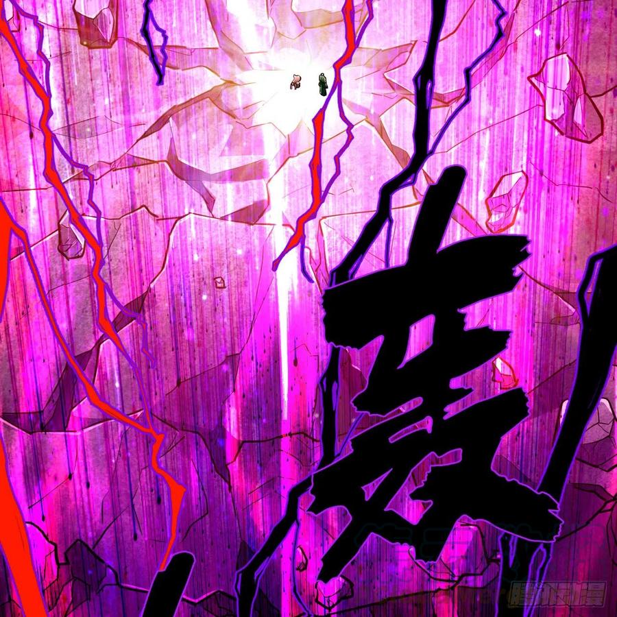 203回 拜见鬼帝！21