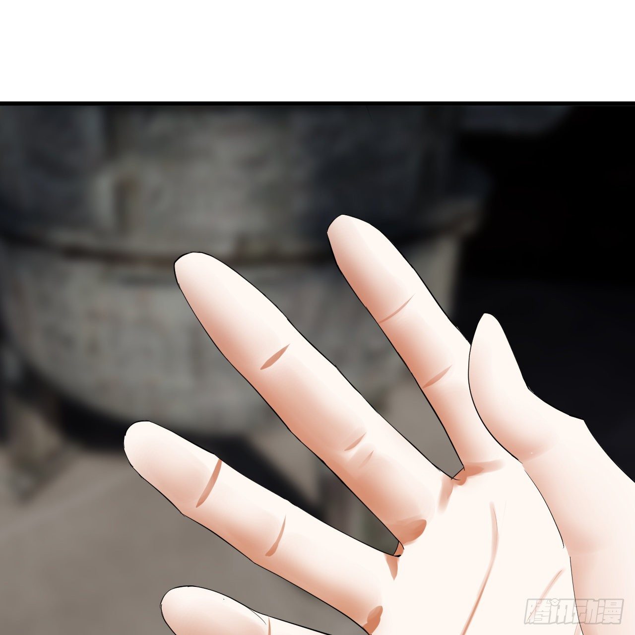 279回 上丽剑神71