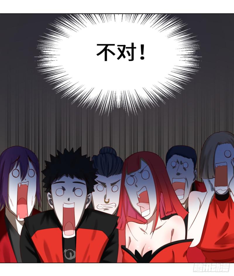52回 上门讨打3