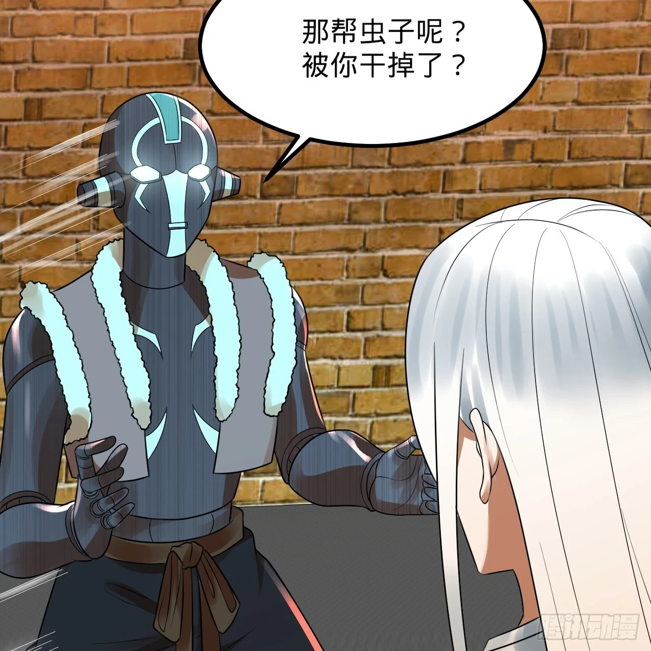 342回 谁家孩子这么可爱？42