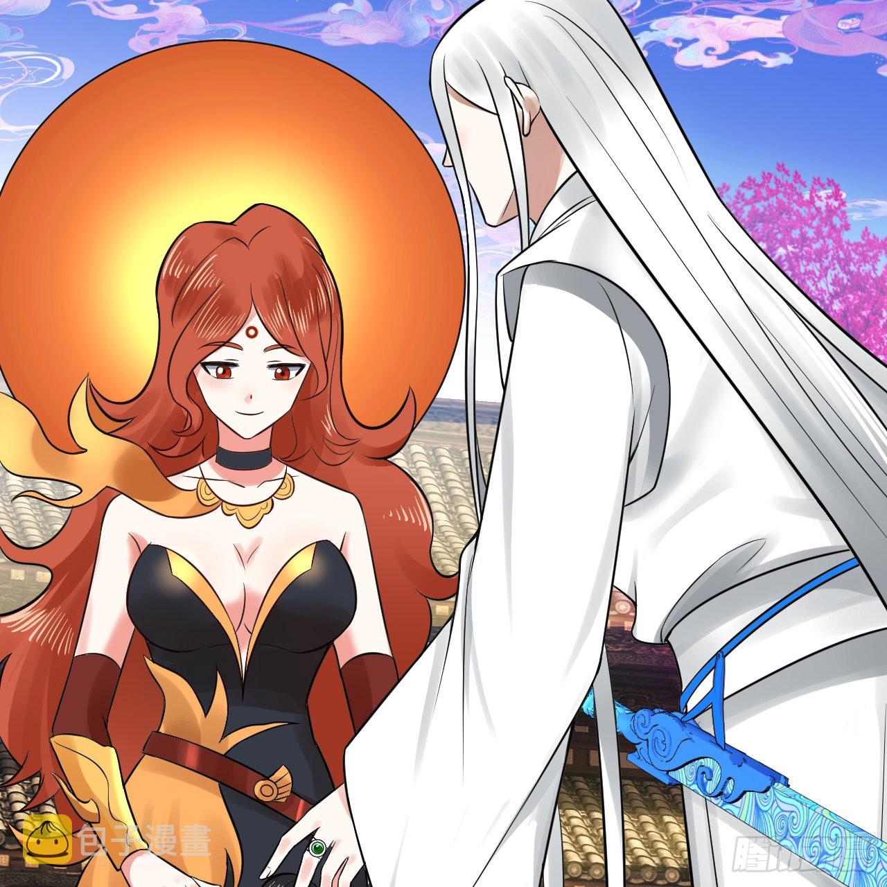 291回 时机成熟探索意识领域25