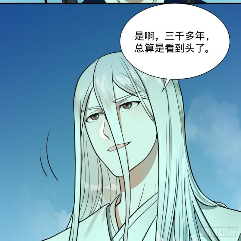 92回 我想刨你家祖坟3