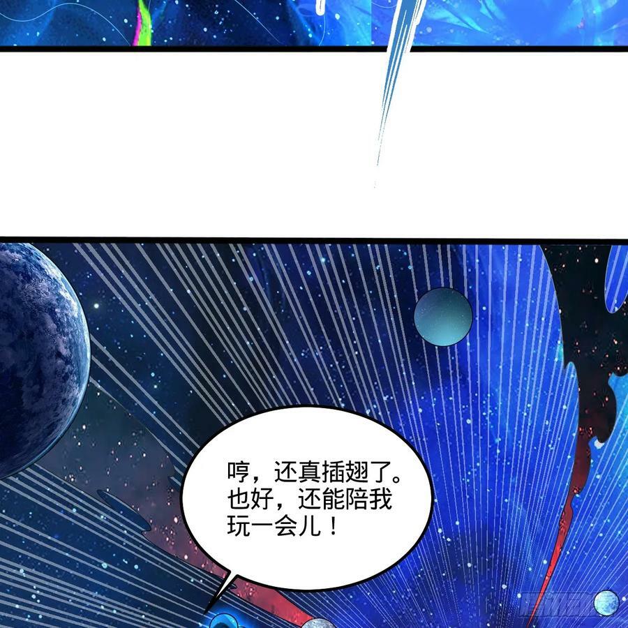 352回 插翅难逃135