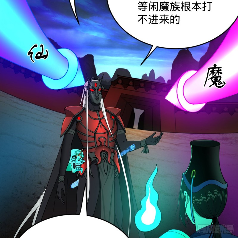212回 我抓我自己59