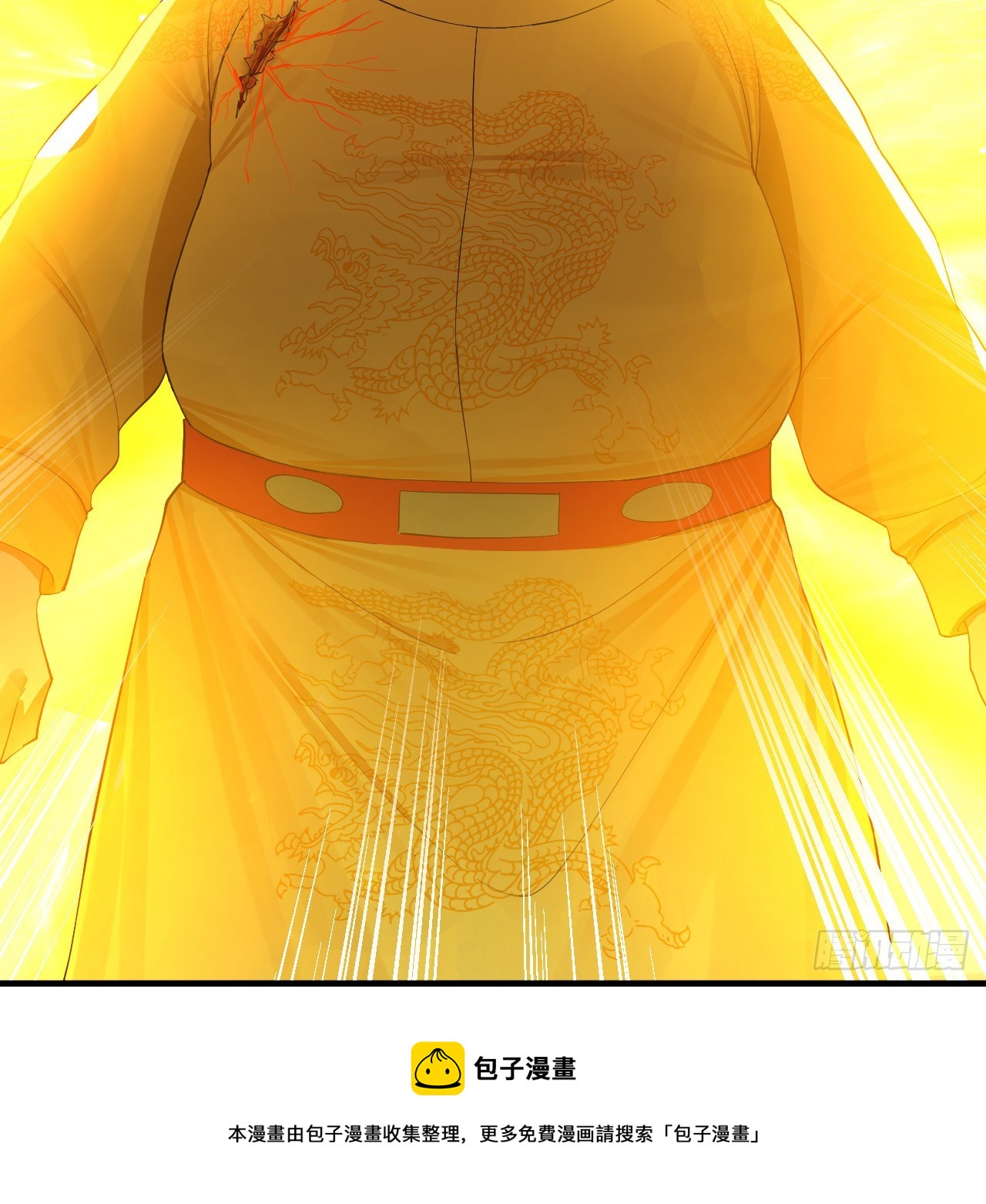 280回 这个逼，我装定了！60