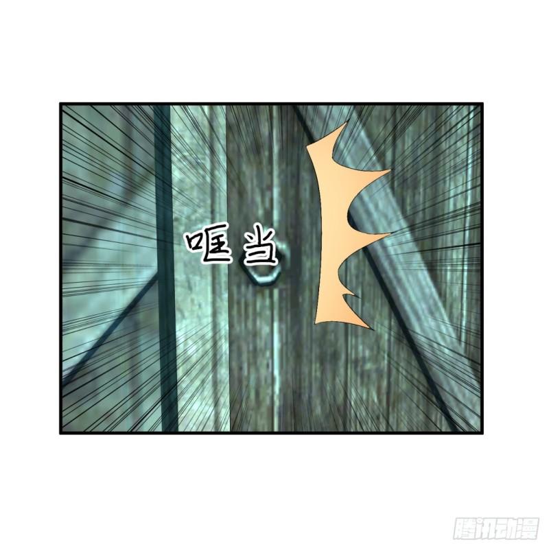 135回 想学啊，我教你啊64