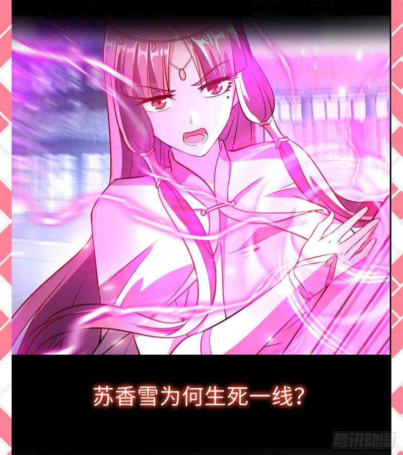 炼气外传惊喜来袭！4