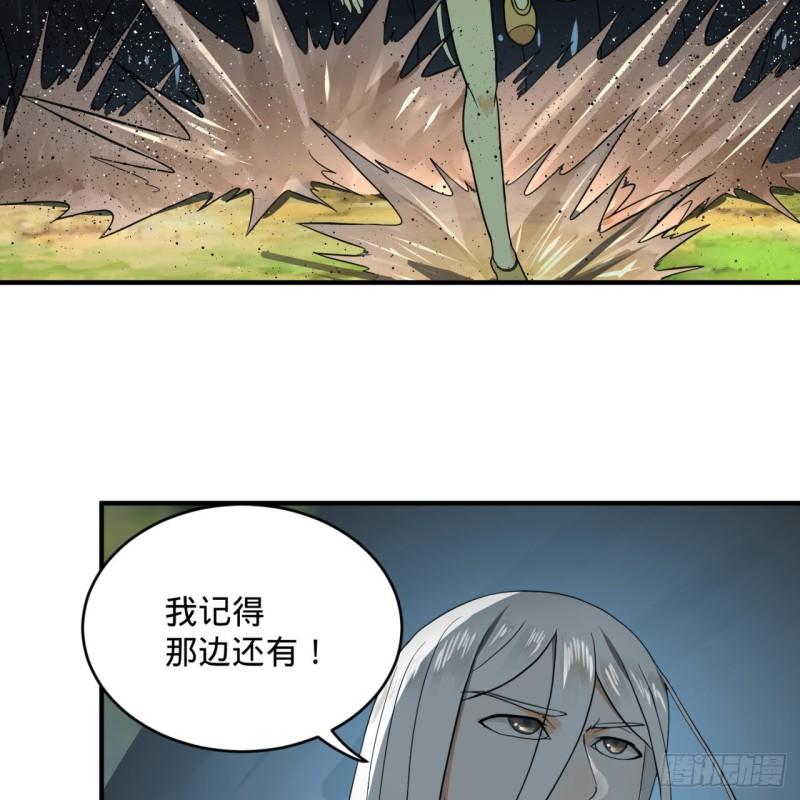 132回 我有一个梦想20