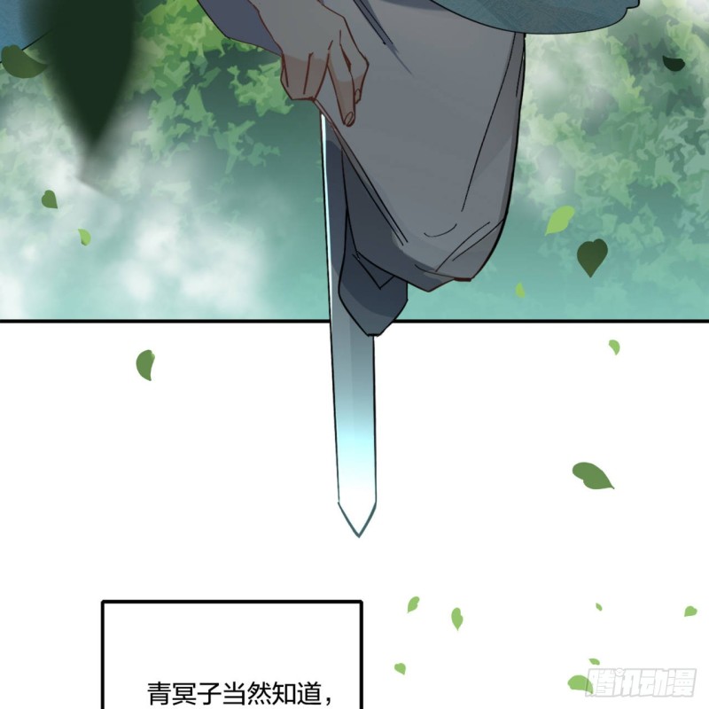 白秋然特别番外篇0139