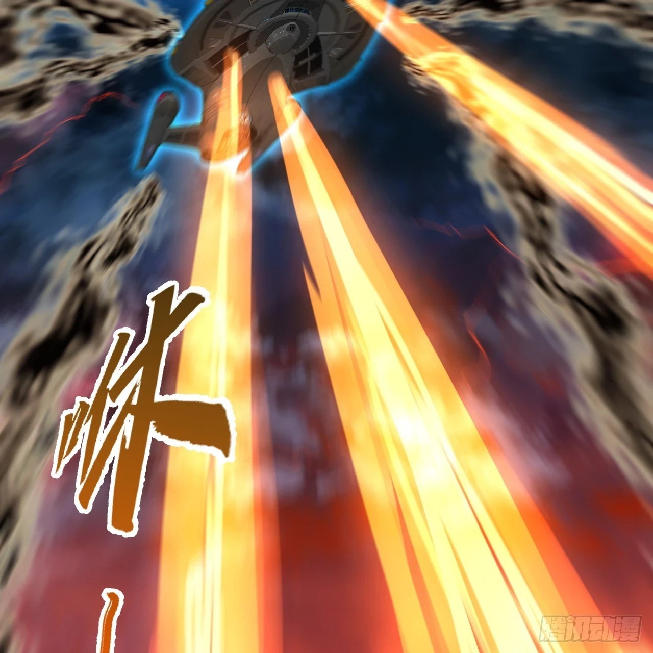 339回 大爷，走成华大道69