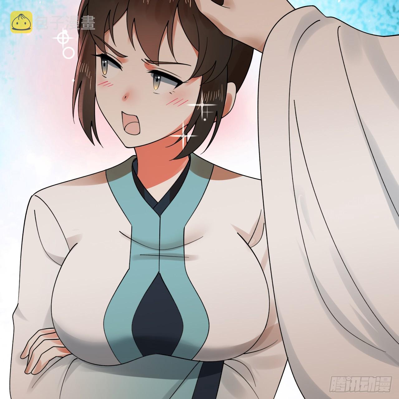 318回 在虚空河中141