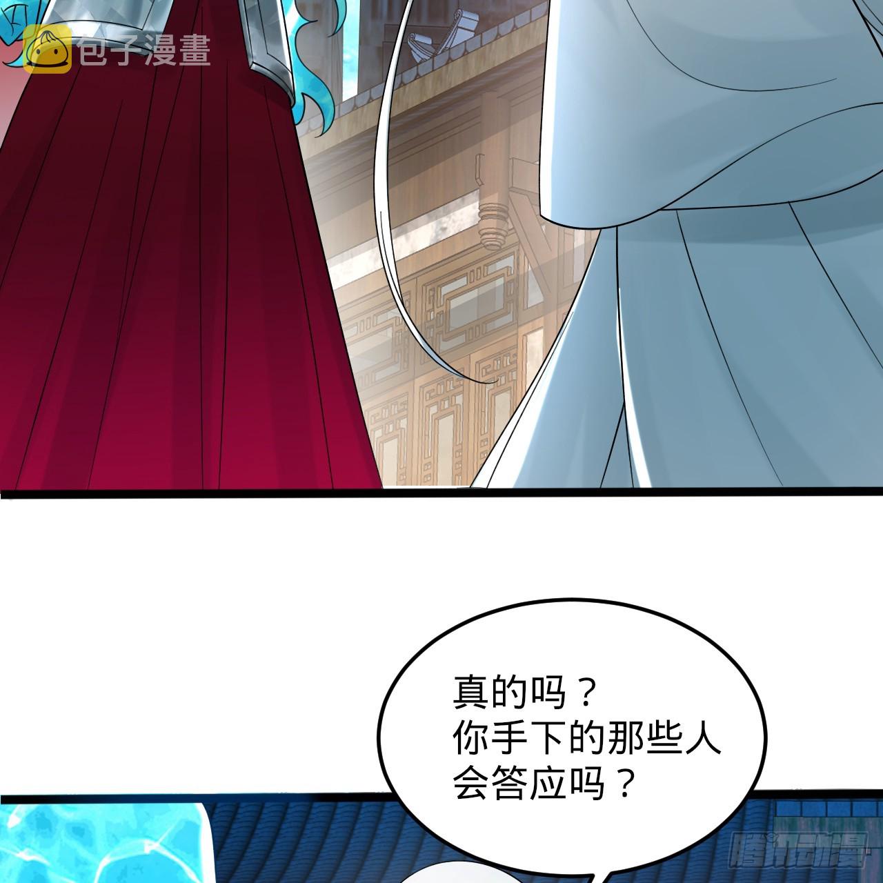 324回 仙祖说的对！107