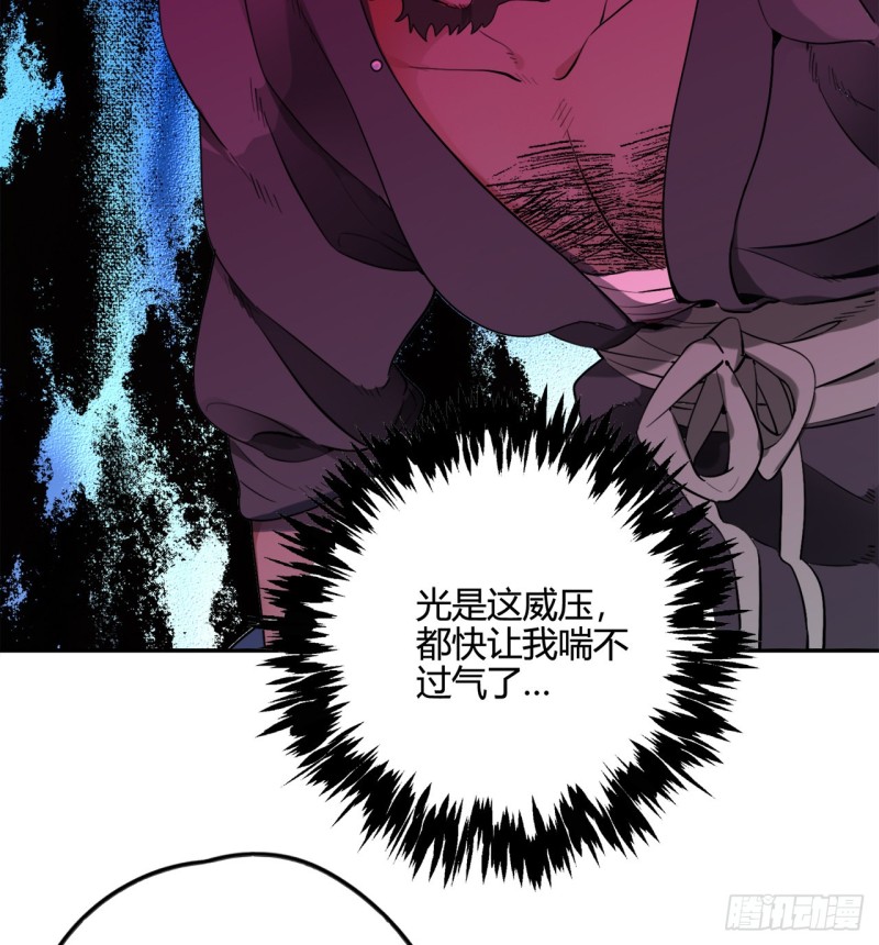 白秋然特别番外篇0312