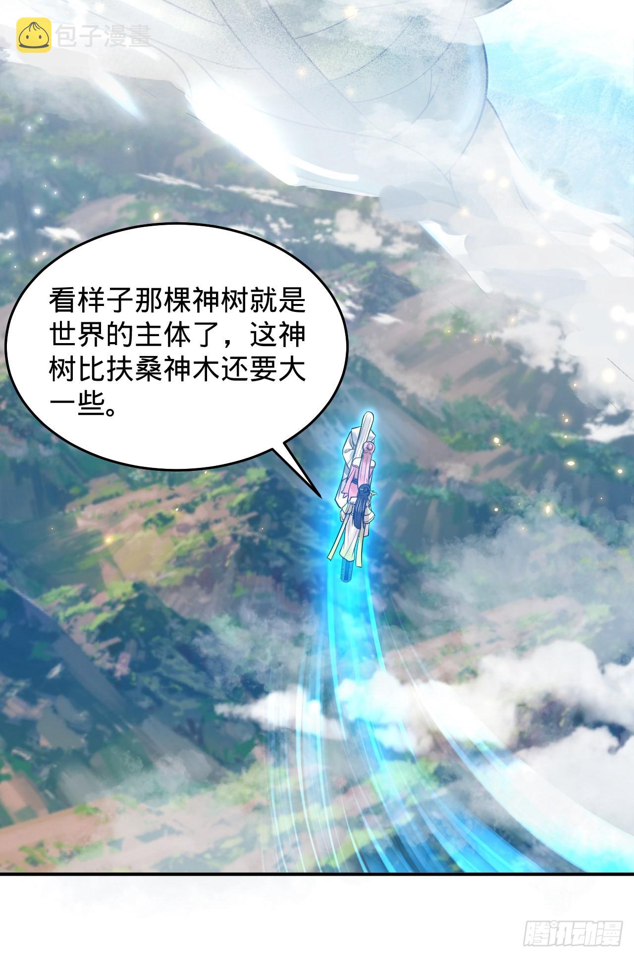 299回 达者为师40