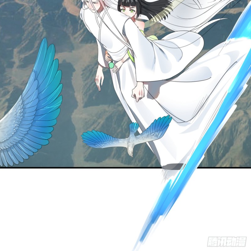 188回 扶桑娘娘，面子大76