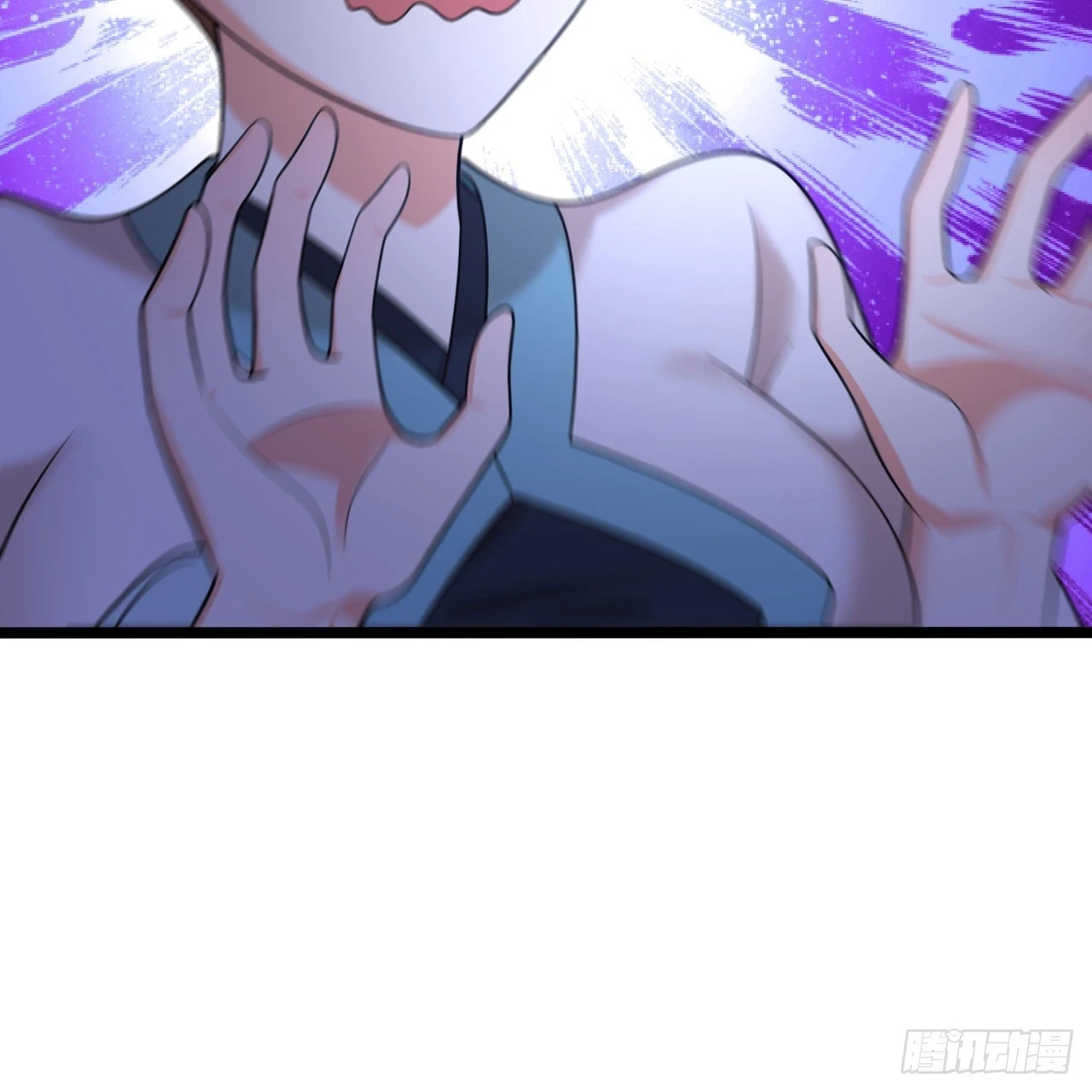 345回 陛下，请吔尸119