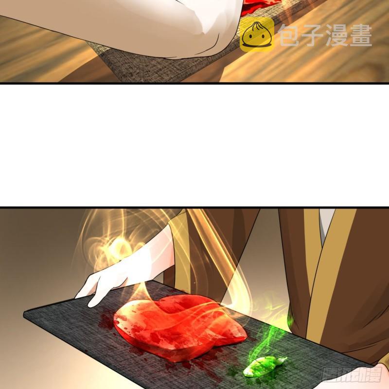 145回 大婚57