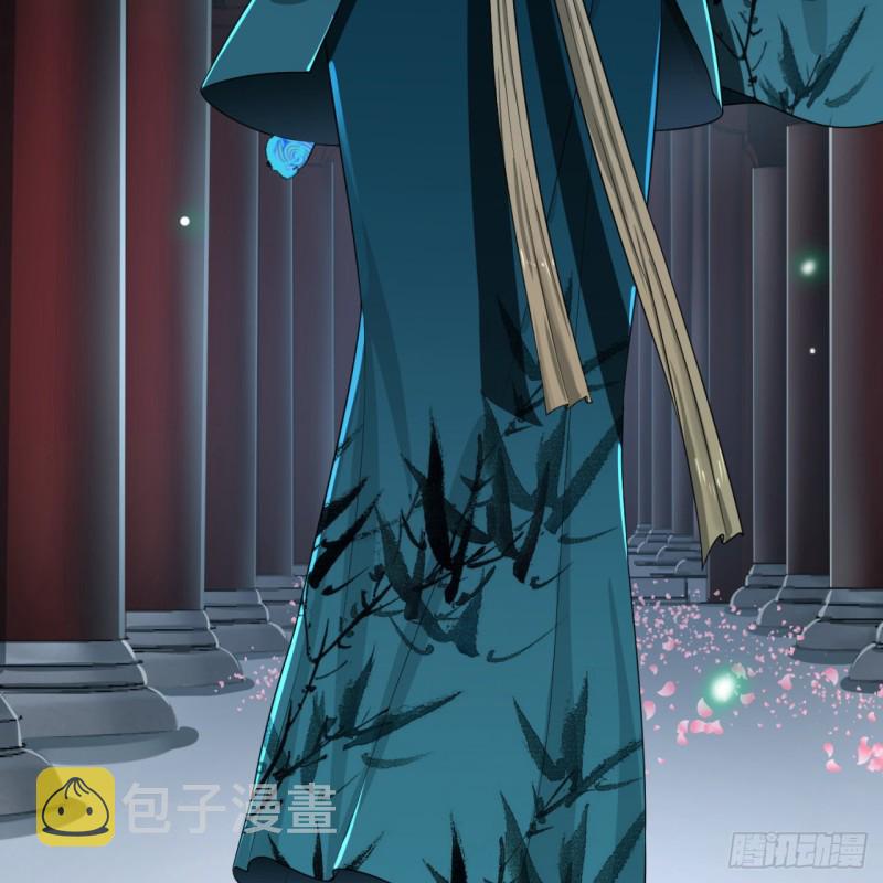190回 魔怪？18