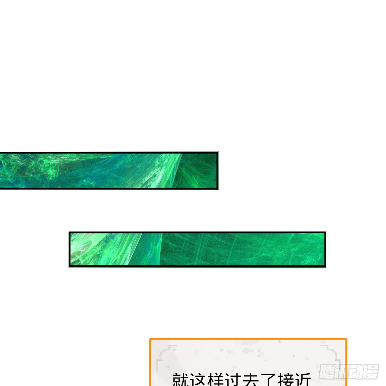 295回 孤军深入67