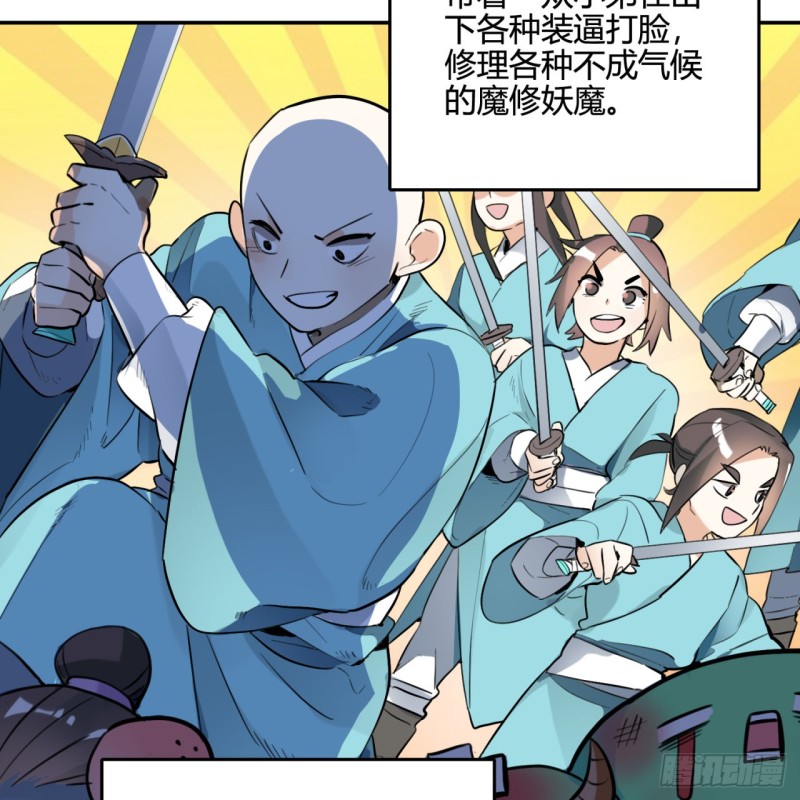 白秋然特别番外篇0224
