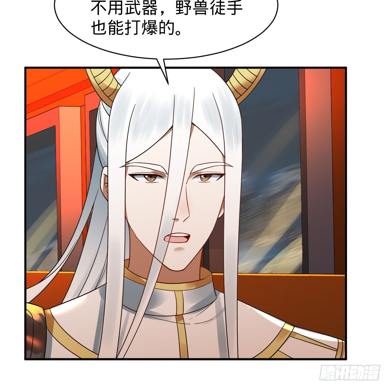 313回-像你这样的猛男83