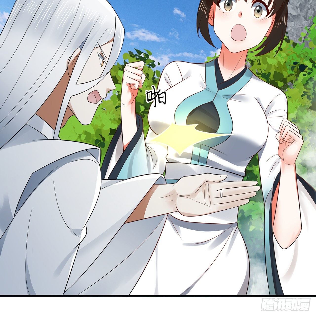 307回 渡我大愿！81