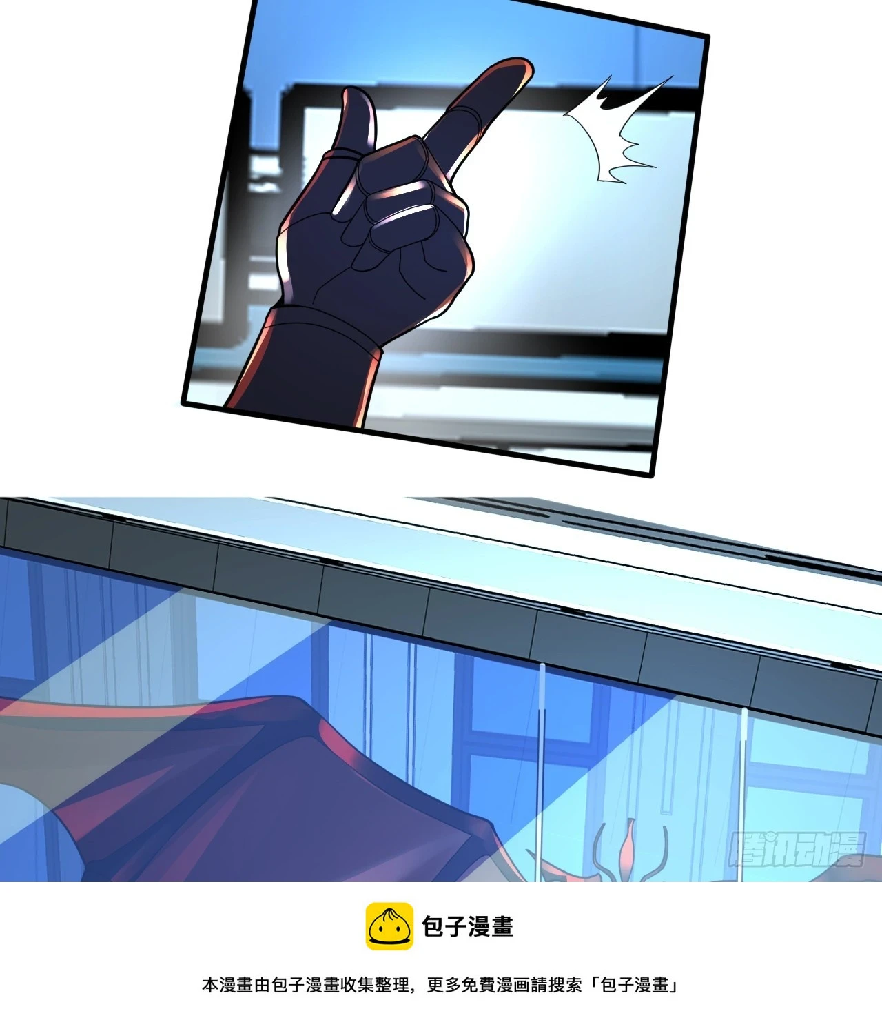 344回 虚河境99