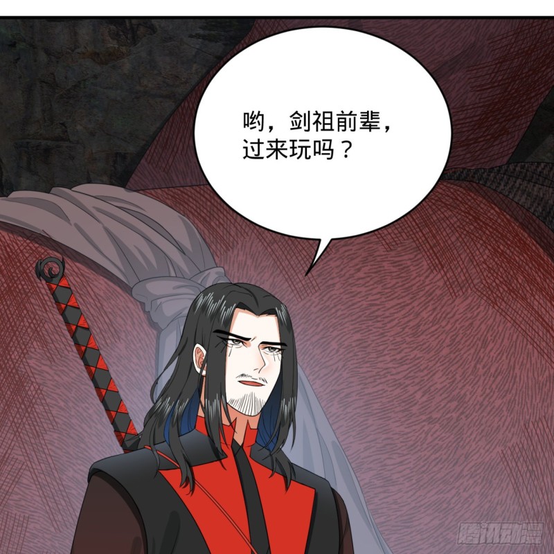 190回 魔怪？91