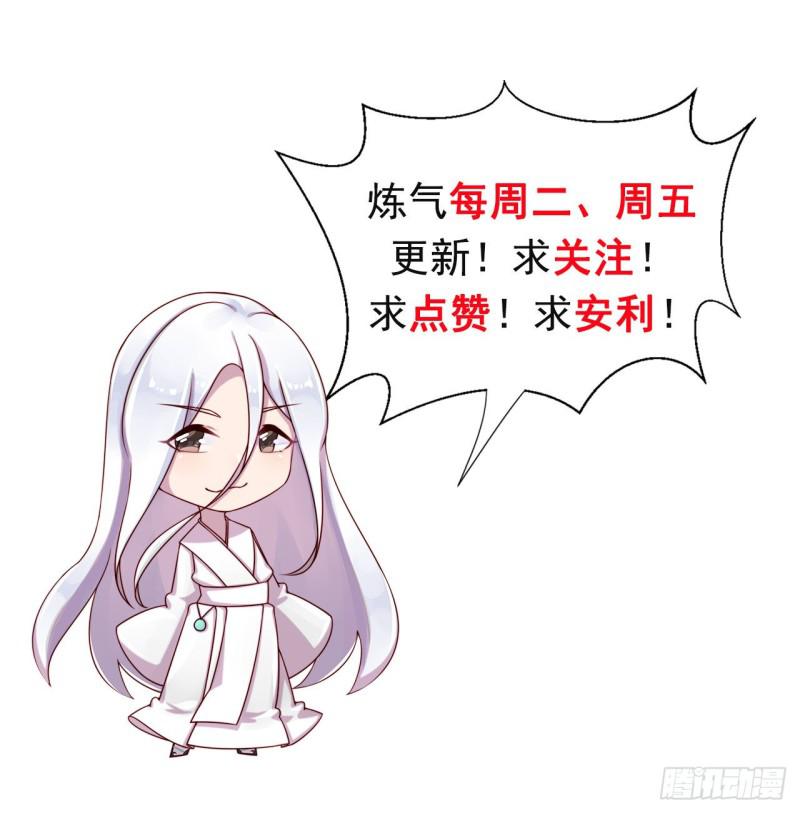 94回 包吃包住76