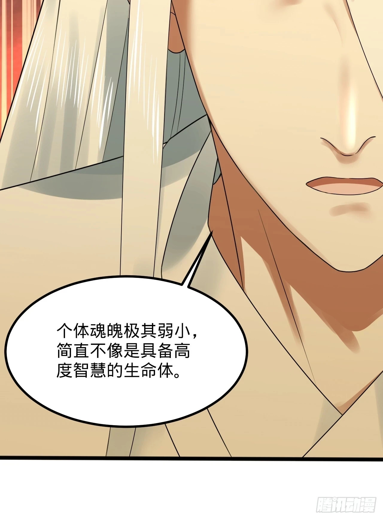 339回 大爷，走成华大道51