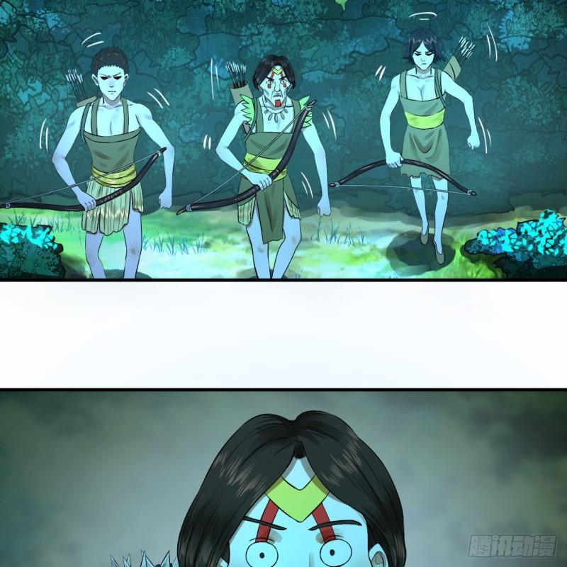 148回 神木之下32