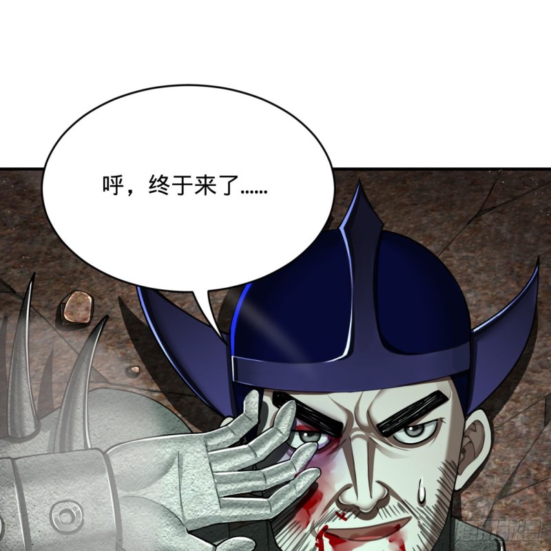 200回 薛凌仙尊！31