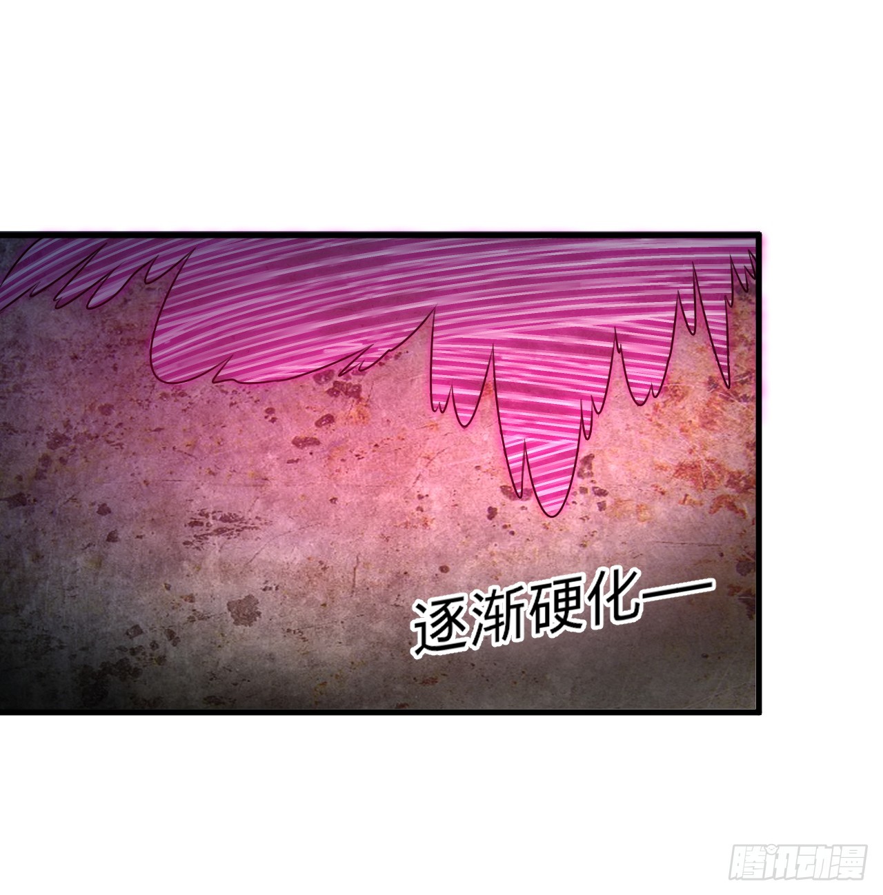 336回 虚基仙祖不如虫74